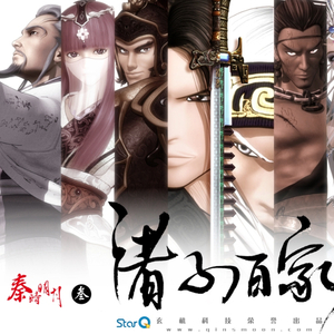 久草国产在线观看
