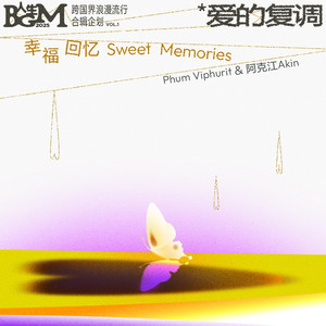 久草国产在线观看
