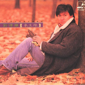 久草国产在线观看
