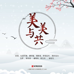 久草国产在线观看
