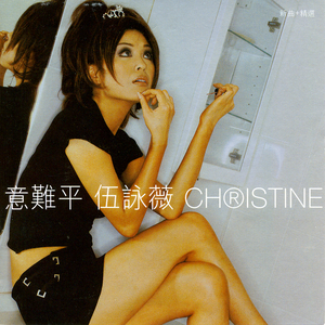 久草国产在线观看
