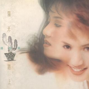 久草国产在线观看
