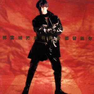 久草国产在线观看
