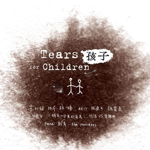 久草国产在线观看
