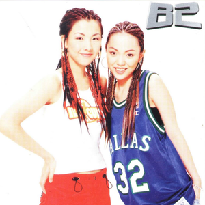 久草国产在线观看
