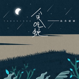 久草国产在线观看
