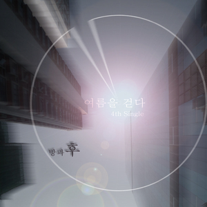 久草国产在线观看
